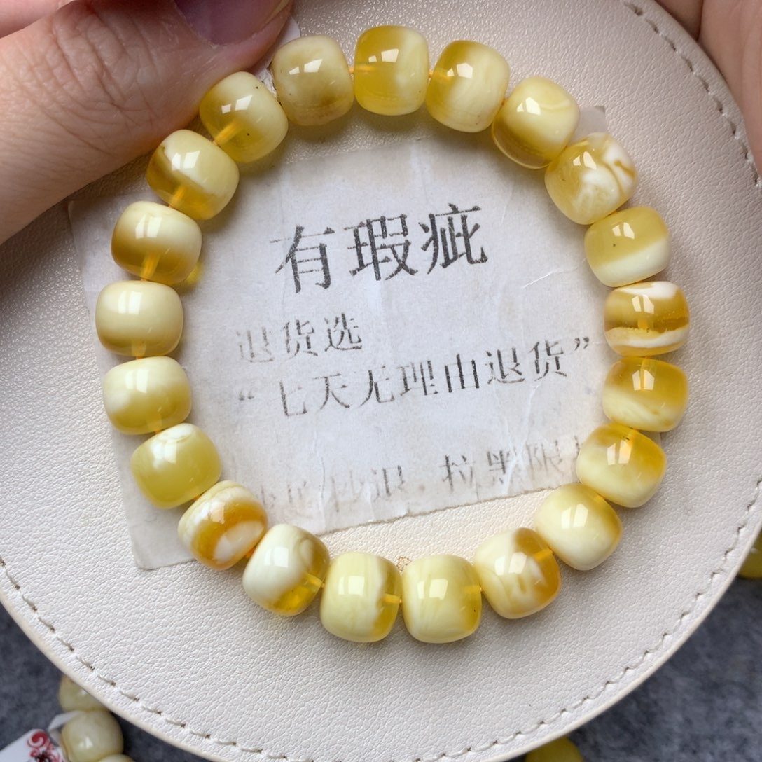 琥珀未镶嵌珠宝奇石32