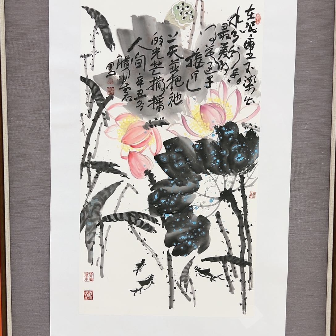 国画展览原作精品