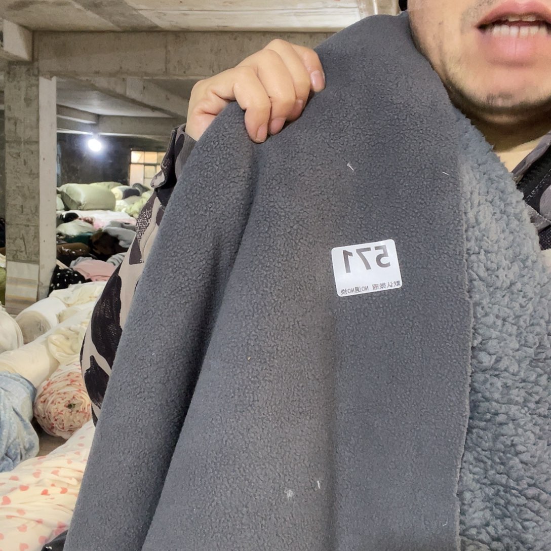 宽1.6米摇粒绒复合舒棉绒2米价571