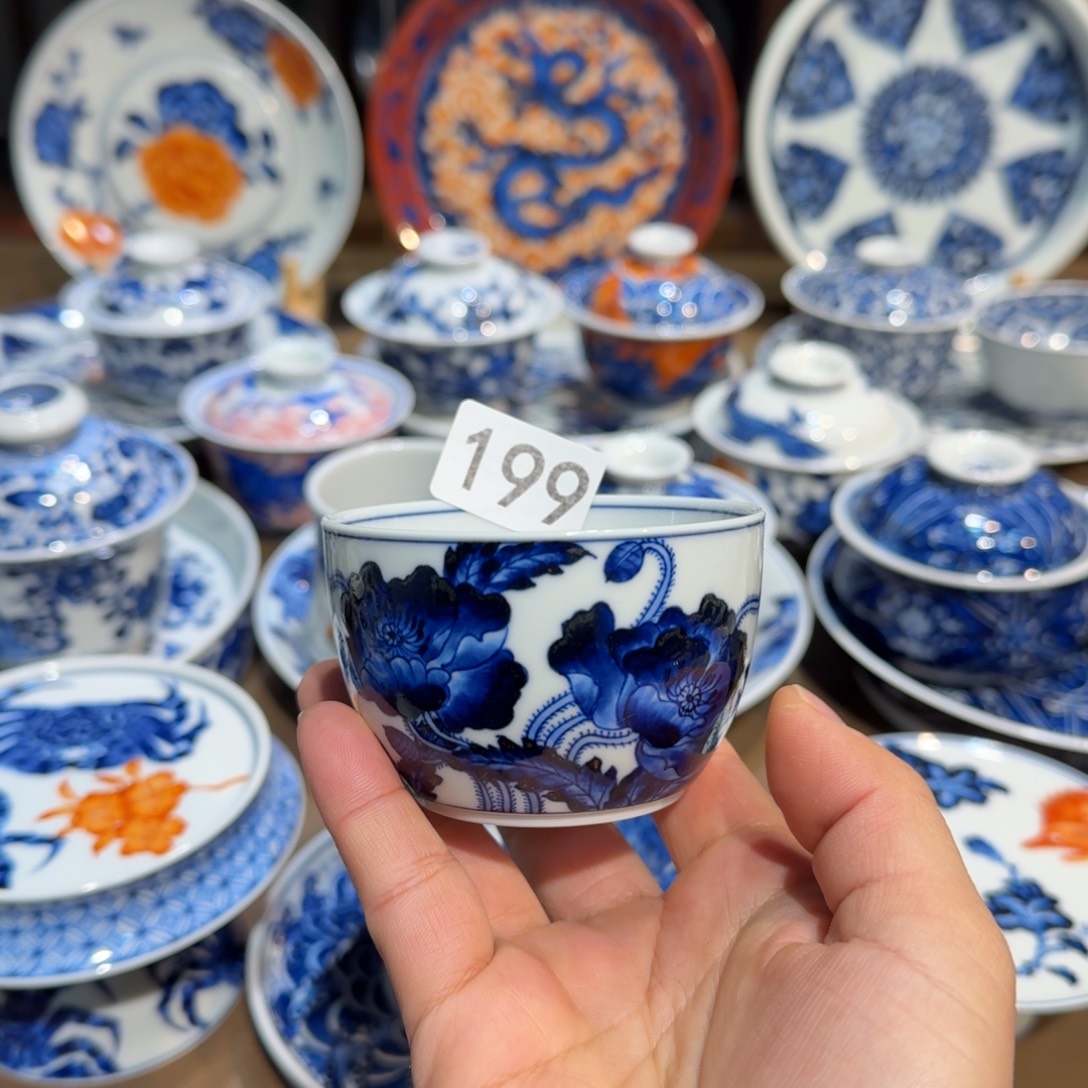 ****记景德镇陶瓷陶瓷陶瓷