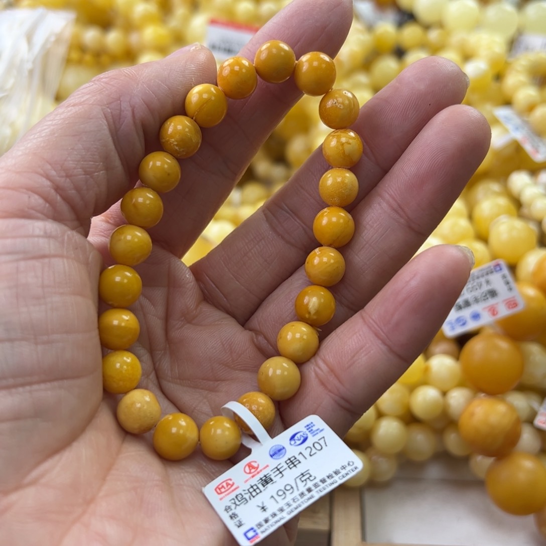 琥珀珠宝奇石未镶嵌