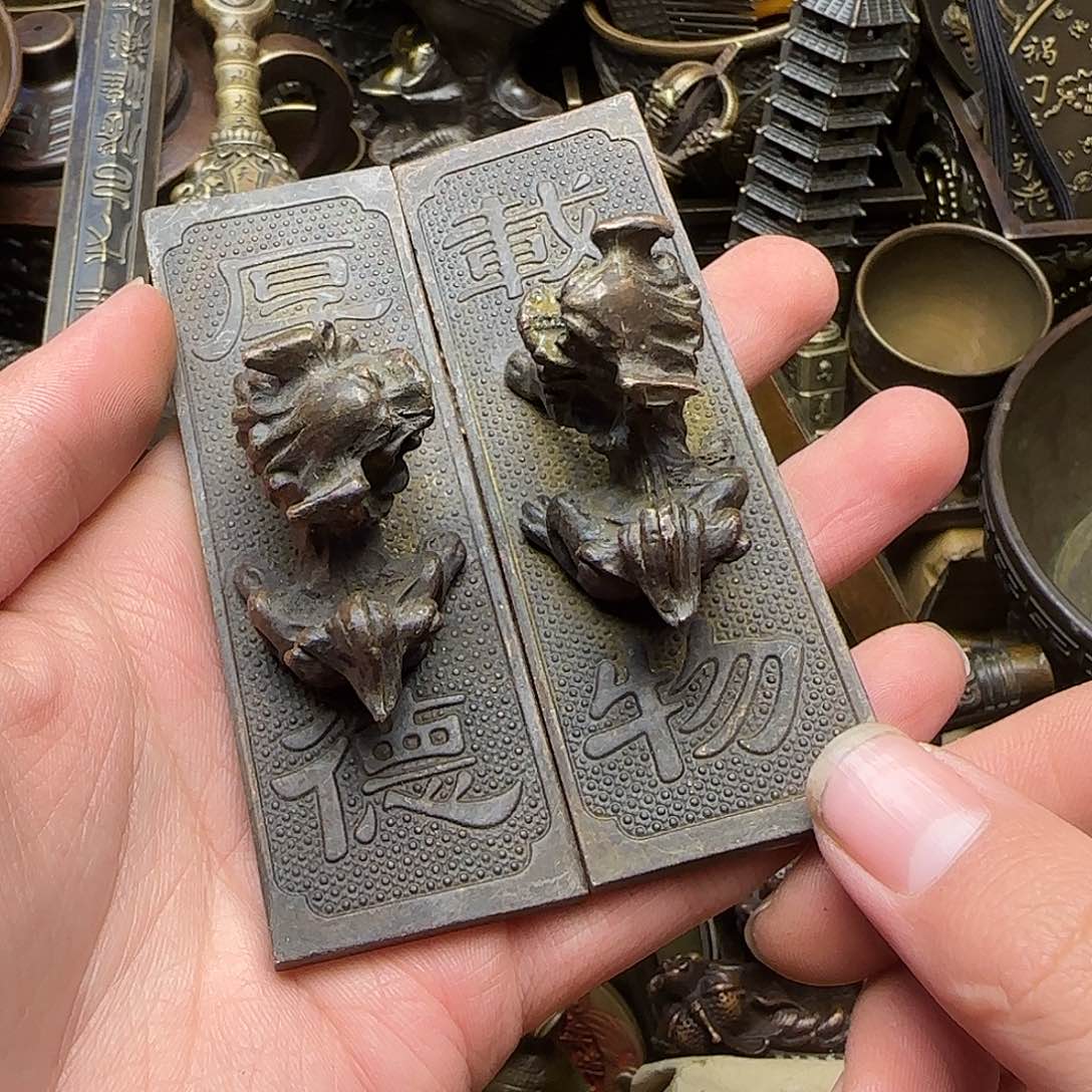 铜铜铜铜铜铜铜铜铜