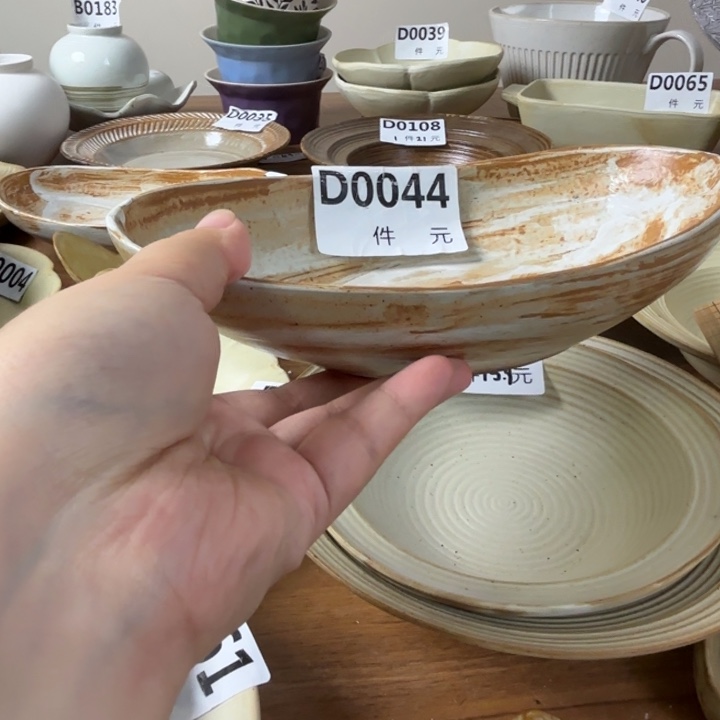 瓷044粗陶异形碗1个装