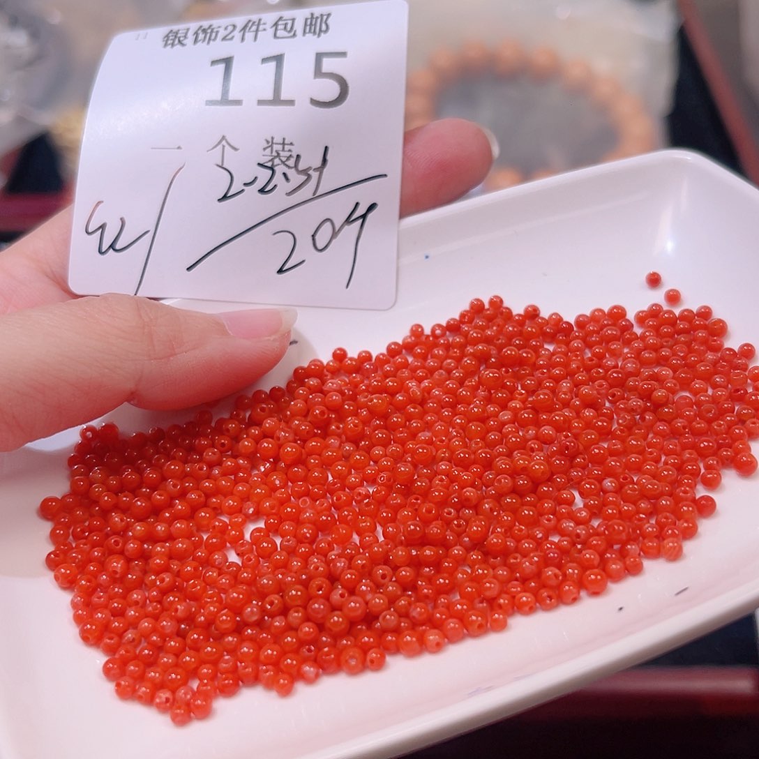 未镶嵌水晶珠宝半成品115 。      