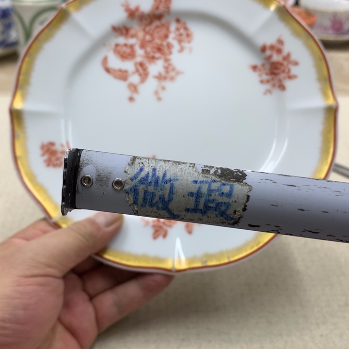 瓷片这点小事是因为没有