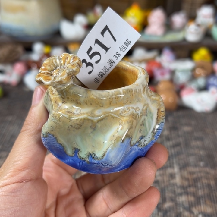 跟单走未满30运费到付