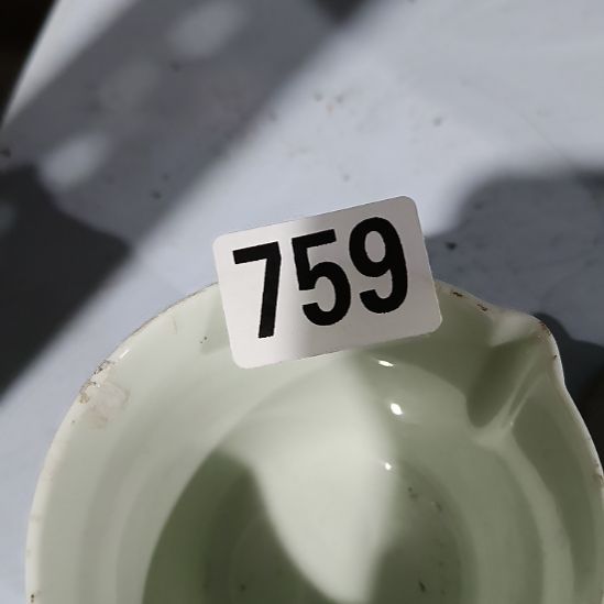 小***烤其他陶民俗文化研究研究