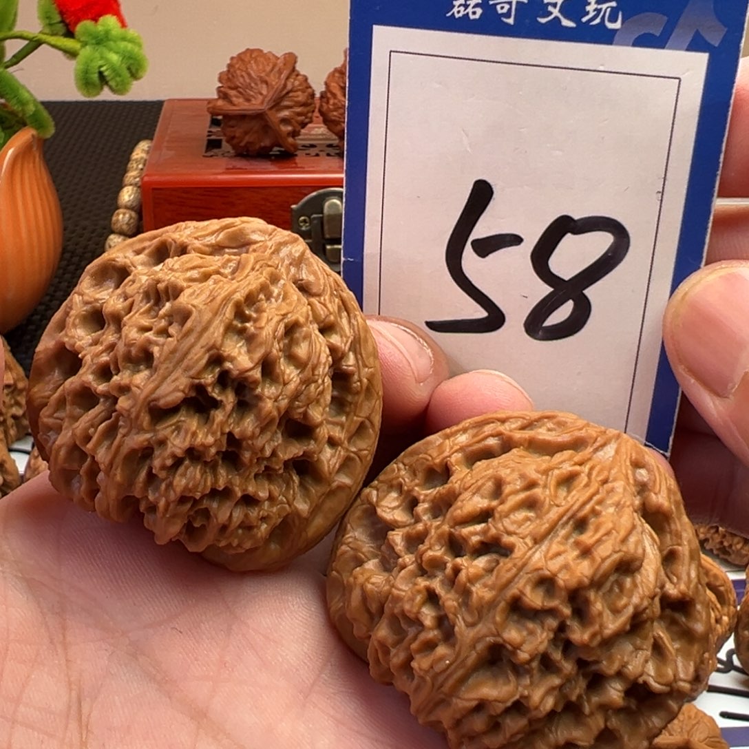 文玩核桃把件全品涿鹿南疆石45尺寸58号