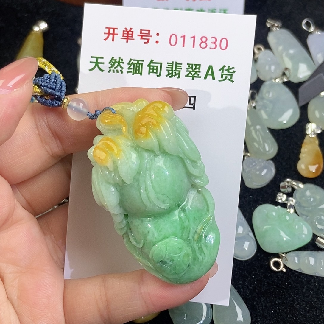 翡翠未镶嵌颈饰天然