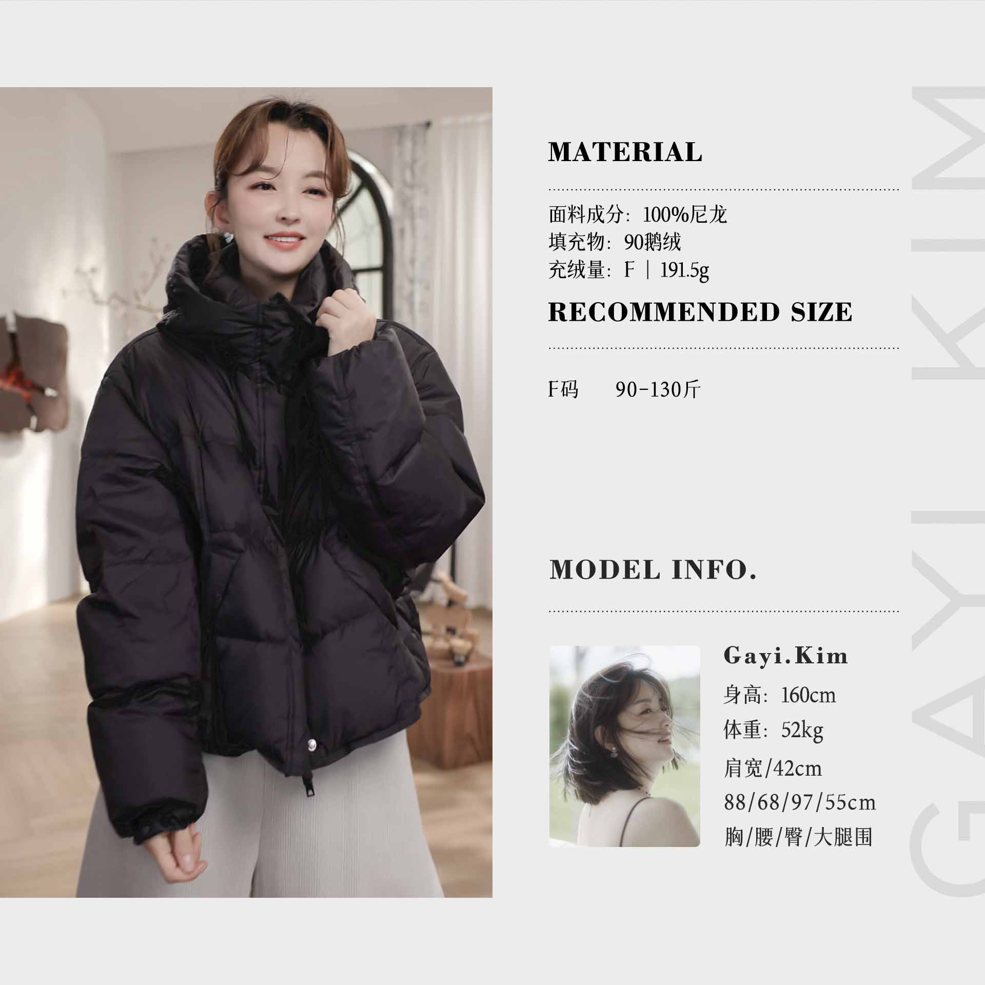 珈伊-【滨港恬梦】时尚通勤简约连帽羽绒服女帽子不可拆下摆猪鼻扣