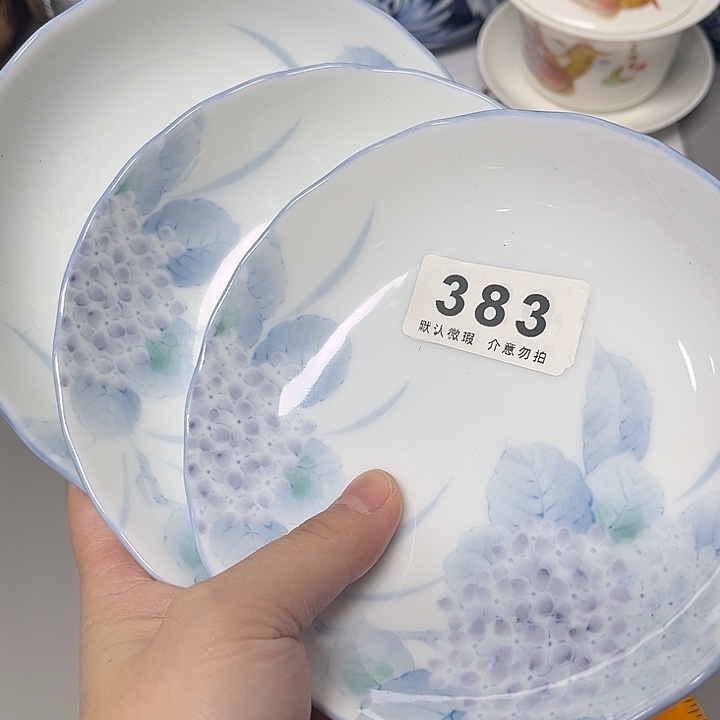 你***呀其他瓷器、瓷片、默认微瑕、谨慎下单