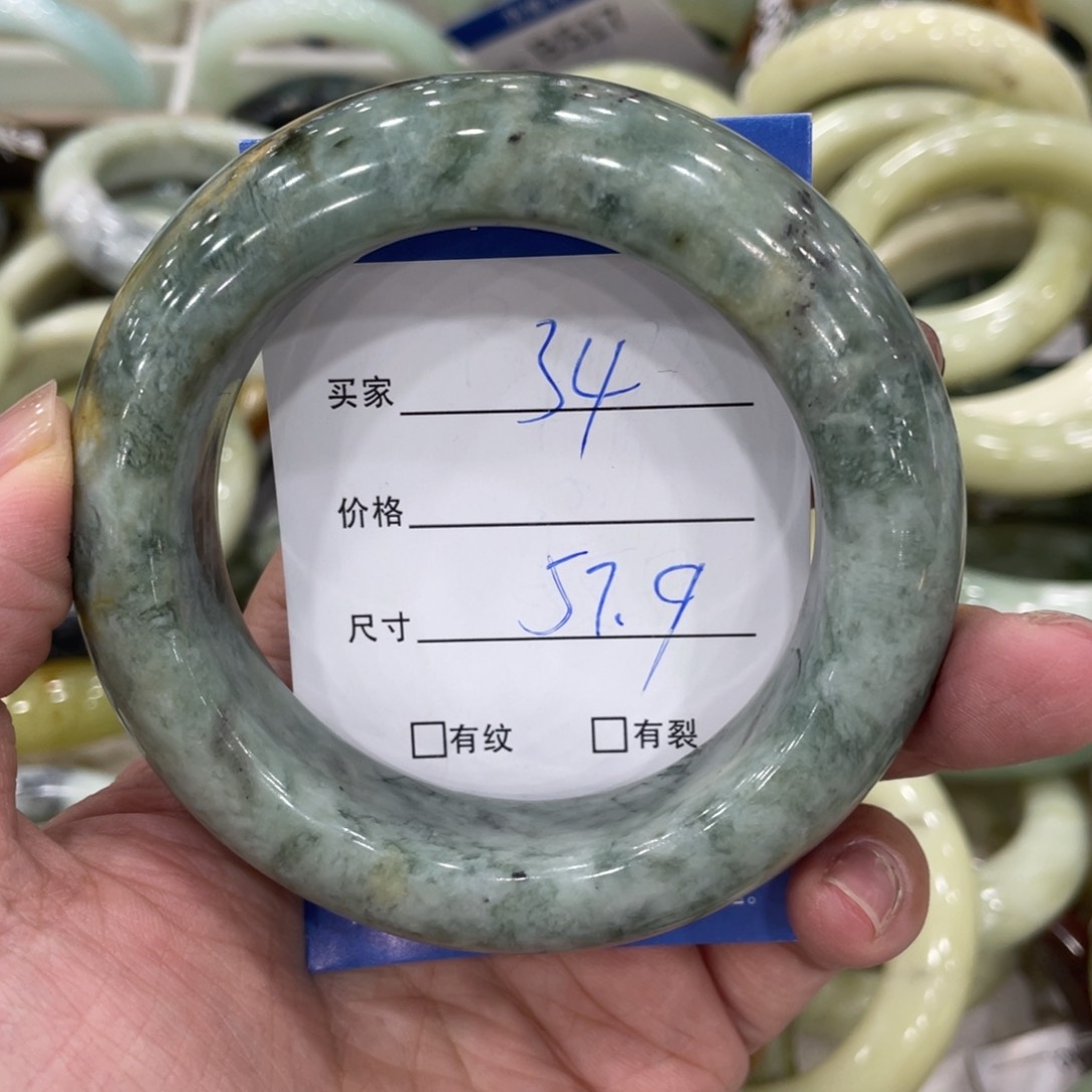 未镶嵌蛇纹石玉手镯