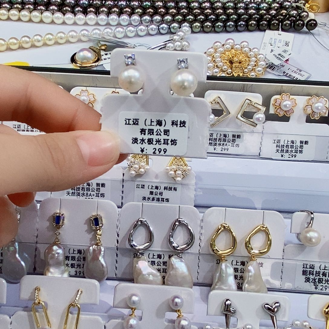 铁合金琉璃合金特价 淡水珍珠 