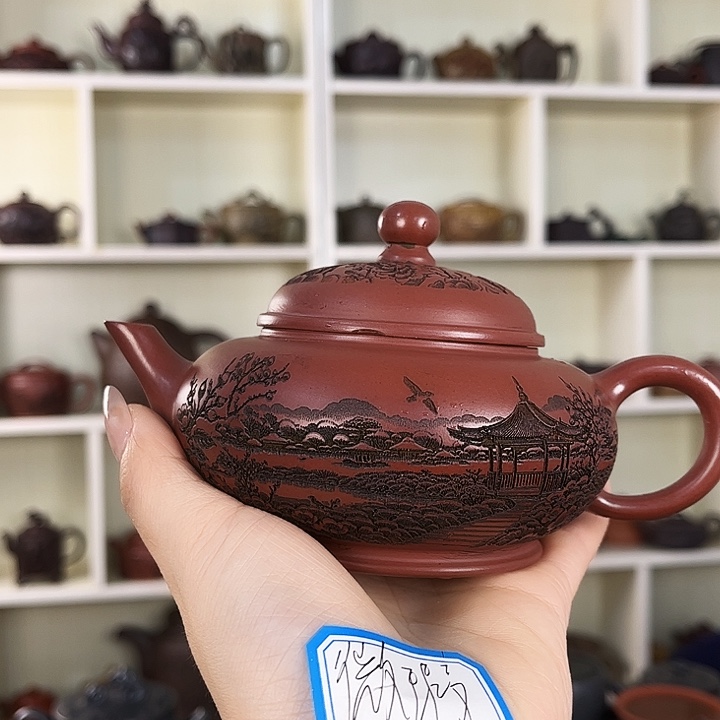 茶壶紫砂宜兴紫砂壶