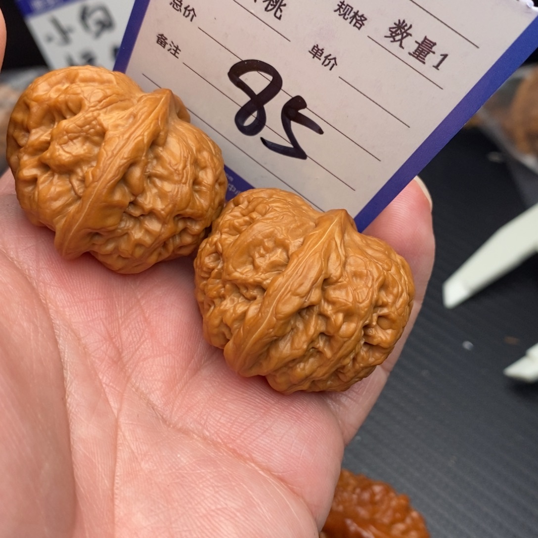 把件桃核元宝38my