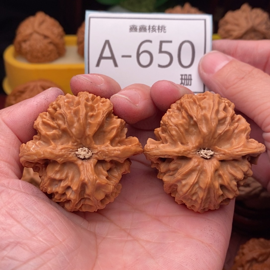 文玩核桃把件苹果42