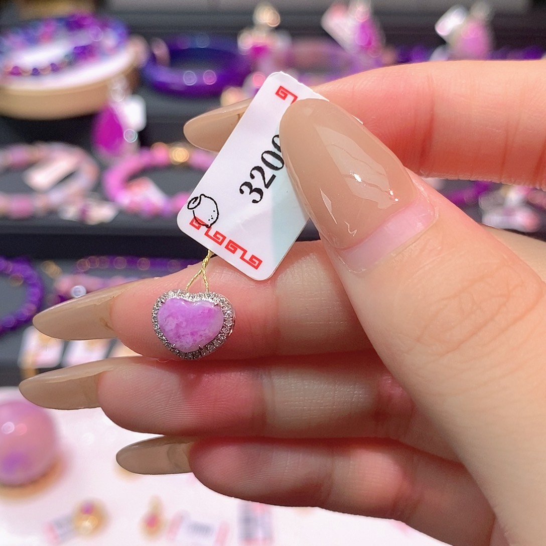 苏纪石（舒俱来）18K金镶嵌吊坠(不含链)