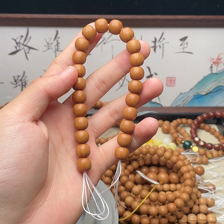 湫****手串猴头核桃全品老型手串