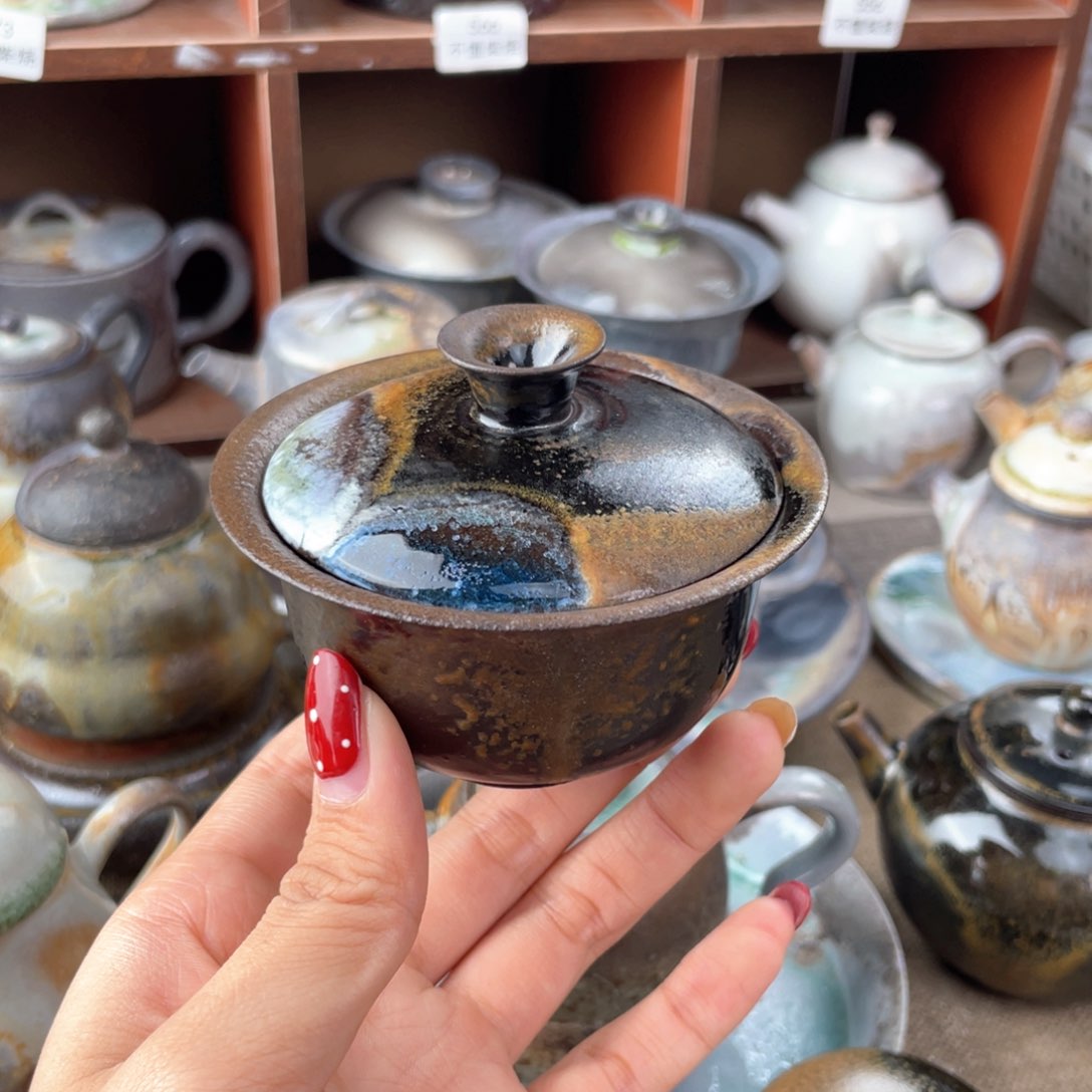 朱*乌金盖碗一起喝茶