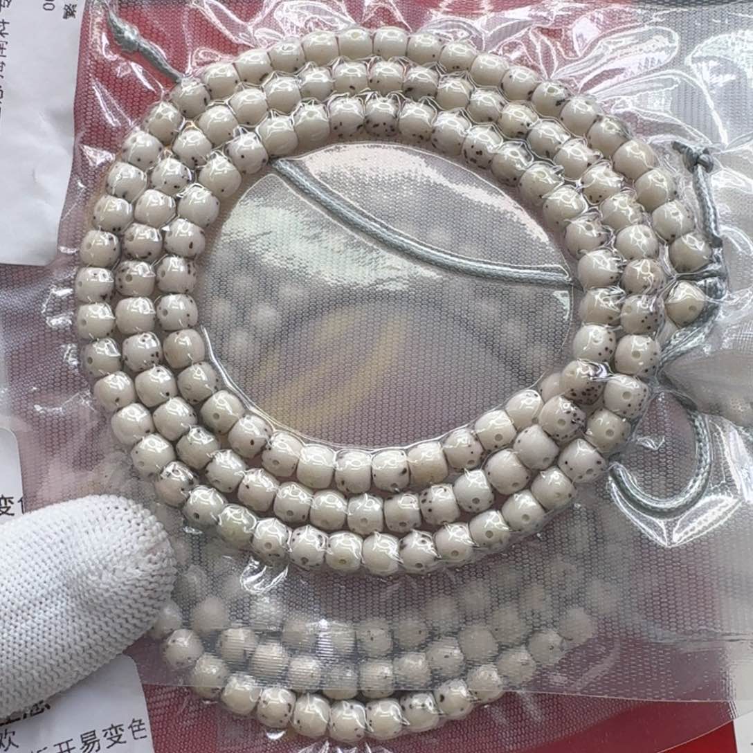 星月菩提手串27梵天冰白大眼睛通体6左右108