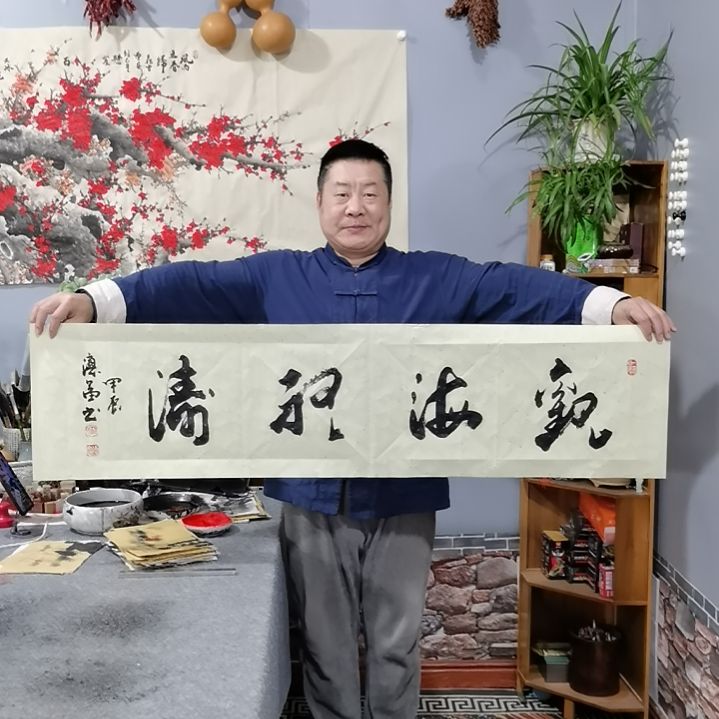 书法杨德富老师书法作品