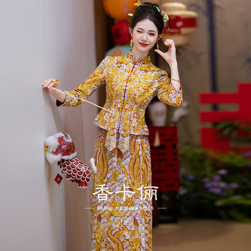 龙凤褂秀禾服新款高档刺绣中式新娘结婚嫁衣敬酒服贵气出阁服褂皇