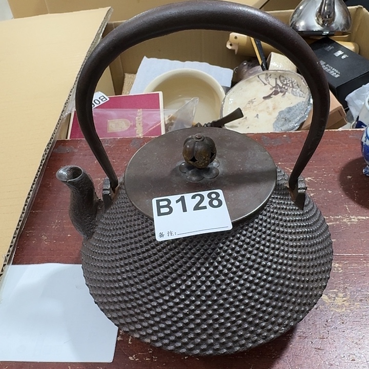中古商品谨慎下单