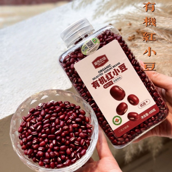 【有机原料】健利脾尿 醇香有机红小豆（450g/罐）Z0035 27年3月到期