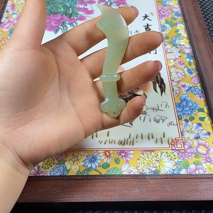 紫砂闪购链接一图一物