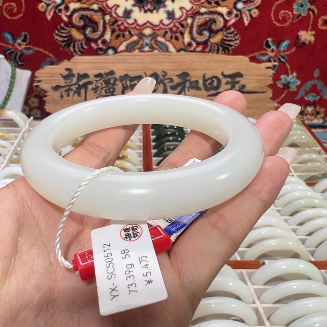 未镶嵌手镯和田玉老坑和田羊脂白玉手镯