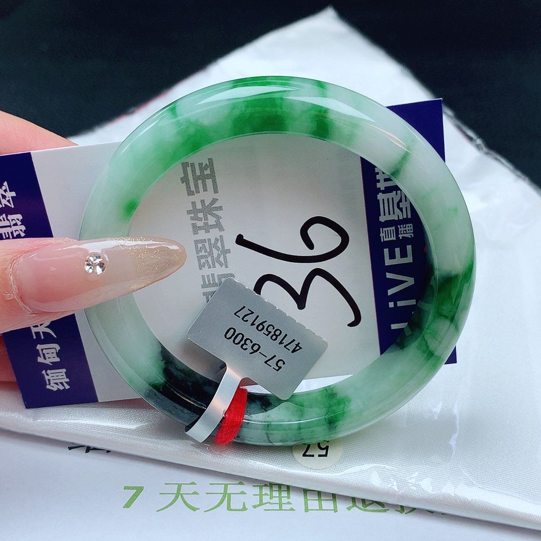 翡翠手镯未镶嵌缅甸天然a货翡翠手镯