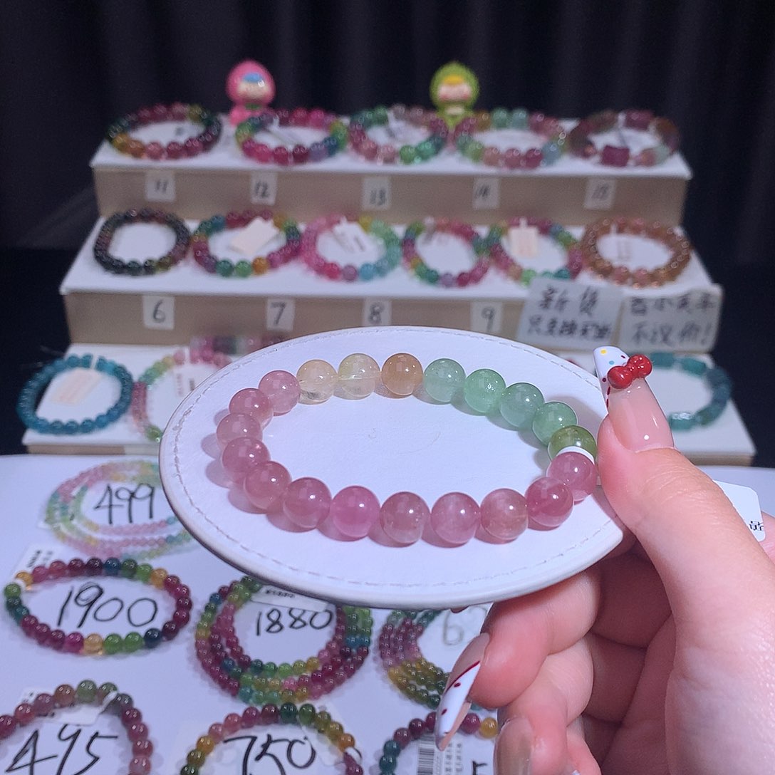 碧玺手链未镶嵌碧玺