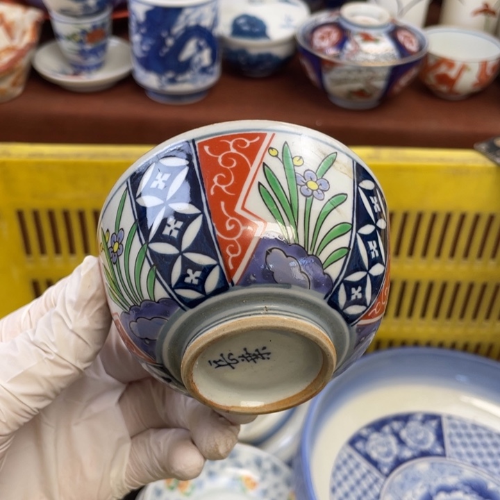 陶他家瓷器真美…开播了