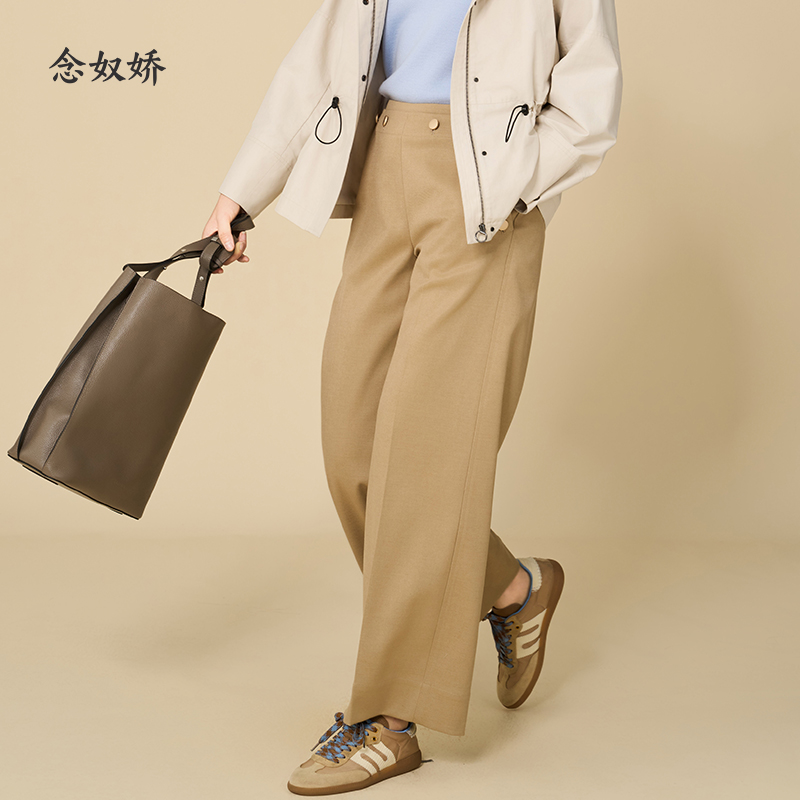 念奴娇老钱商务裤