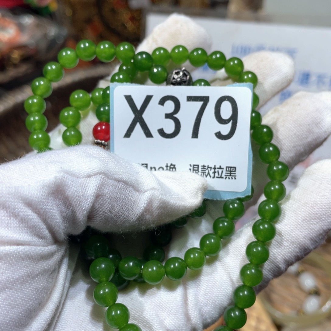 伤****陶瓷火爆热卖火爆热卖