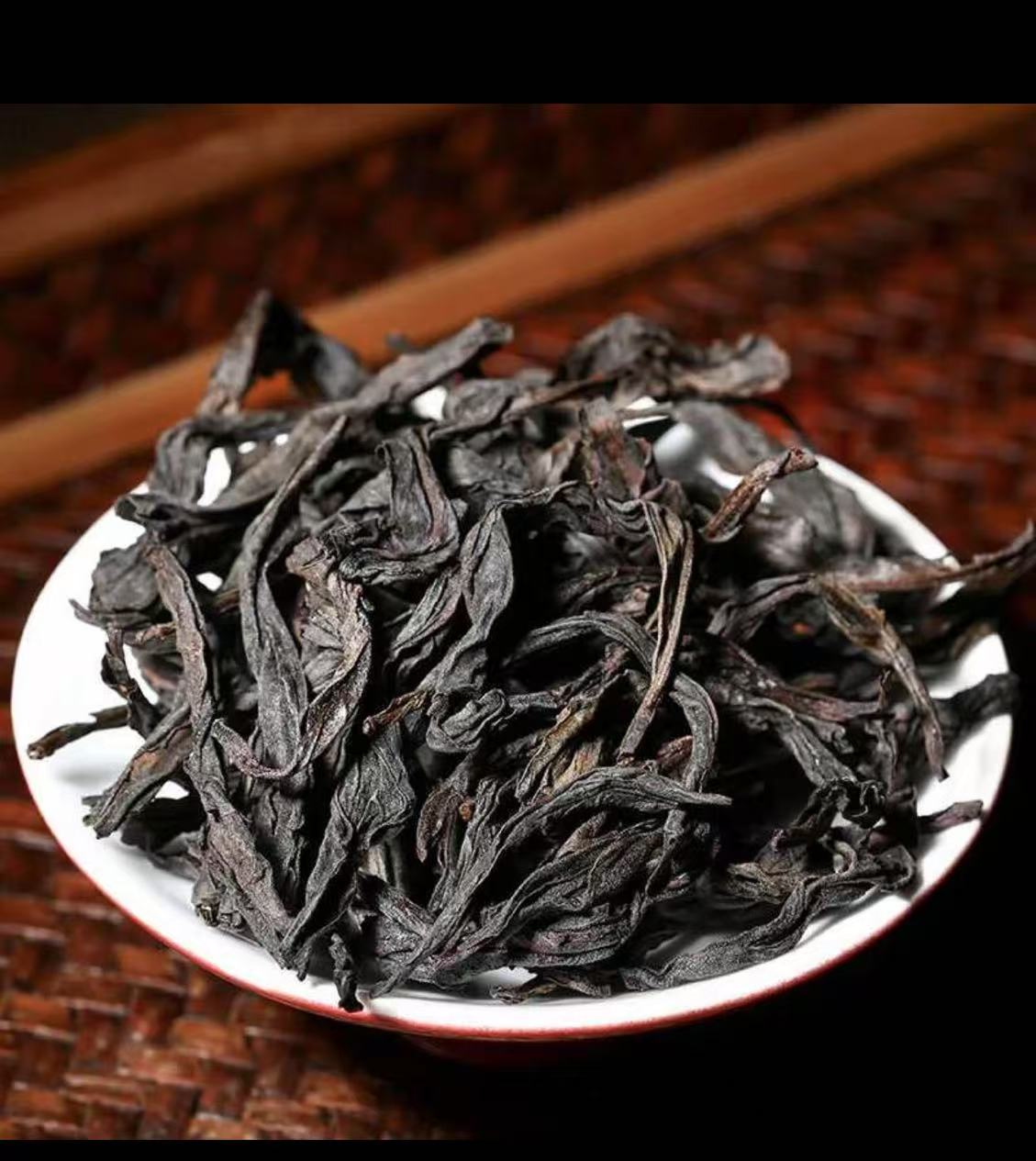 新3.8号岩茶改价链接（拍前注意价格）