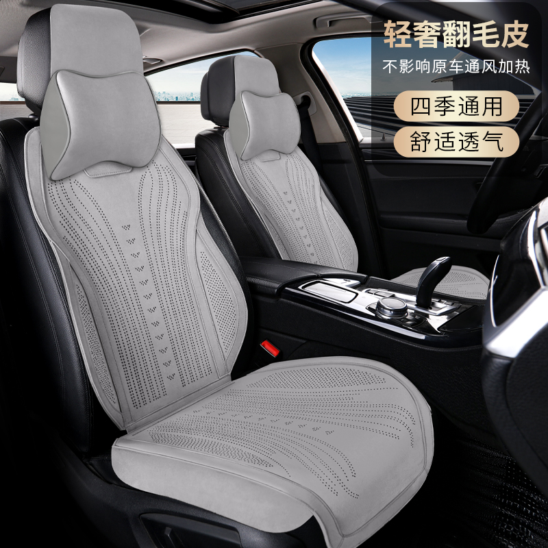 专车定制汽车坐垫专用通风透气专用坐垫四季通用环保无异味坐垫套