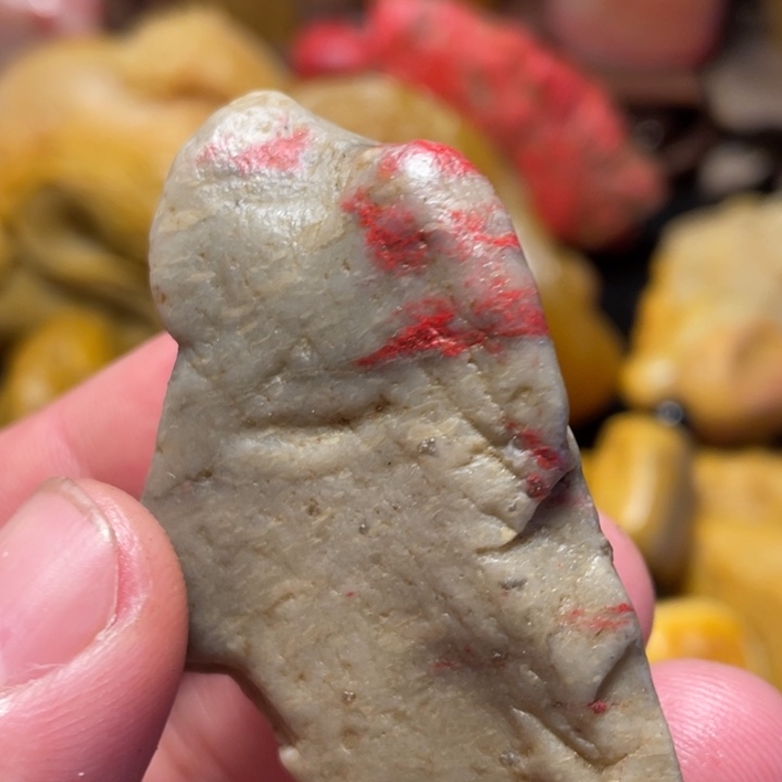 田黄石35克昌化鸡血