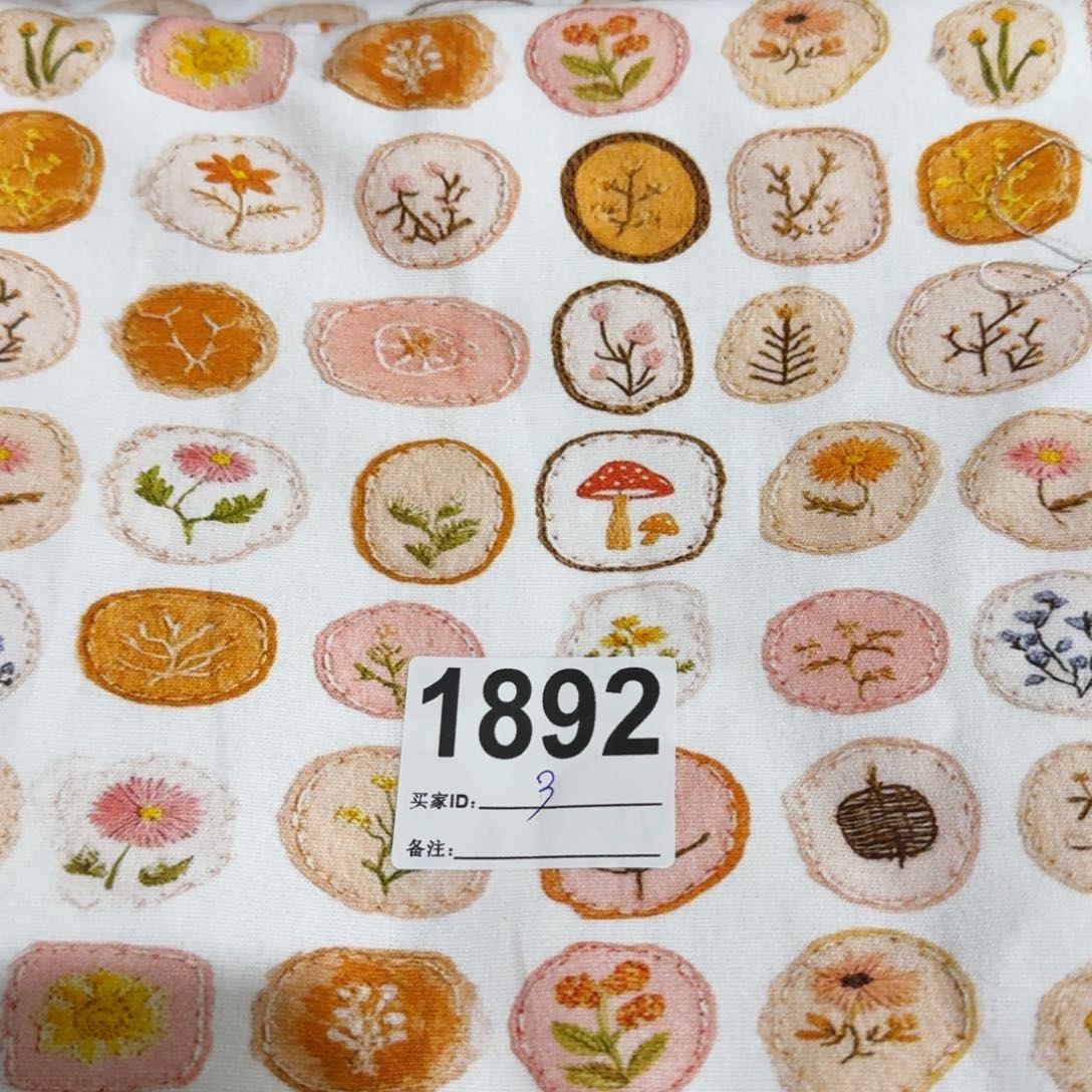 棉纯棉8安帆布1米价X1.5米宽块跨年福利