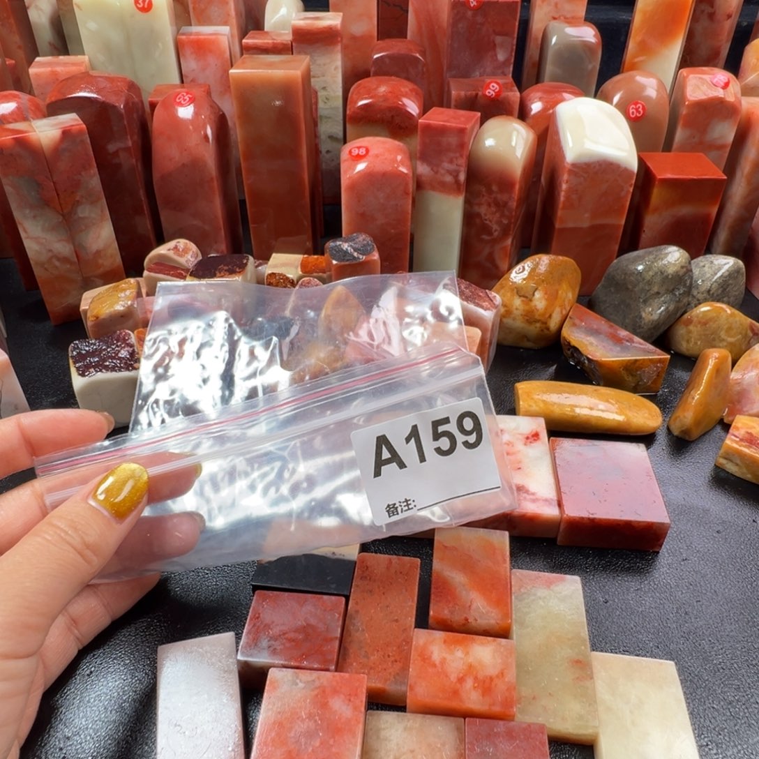 轮***家老挝石印石老挝石