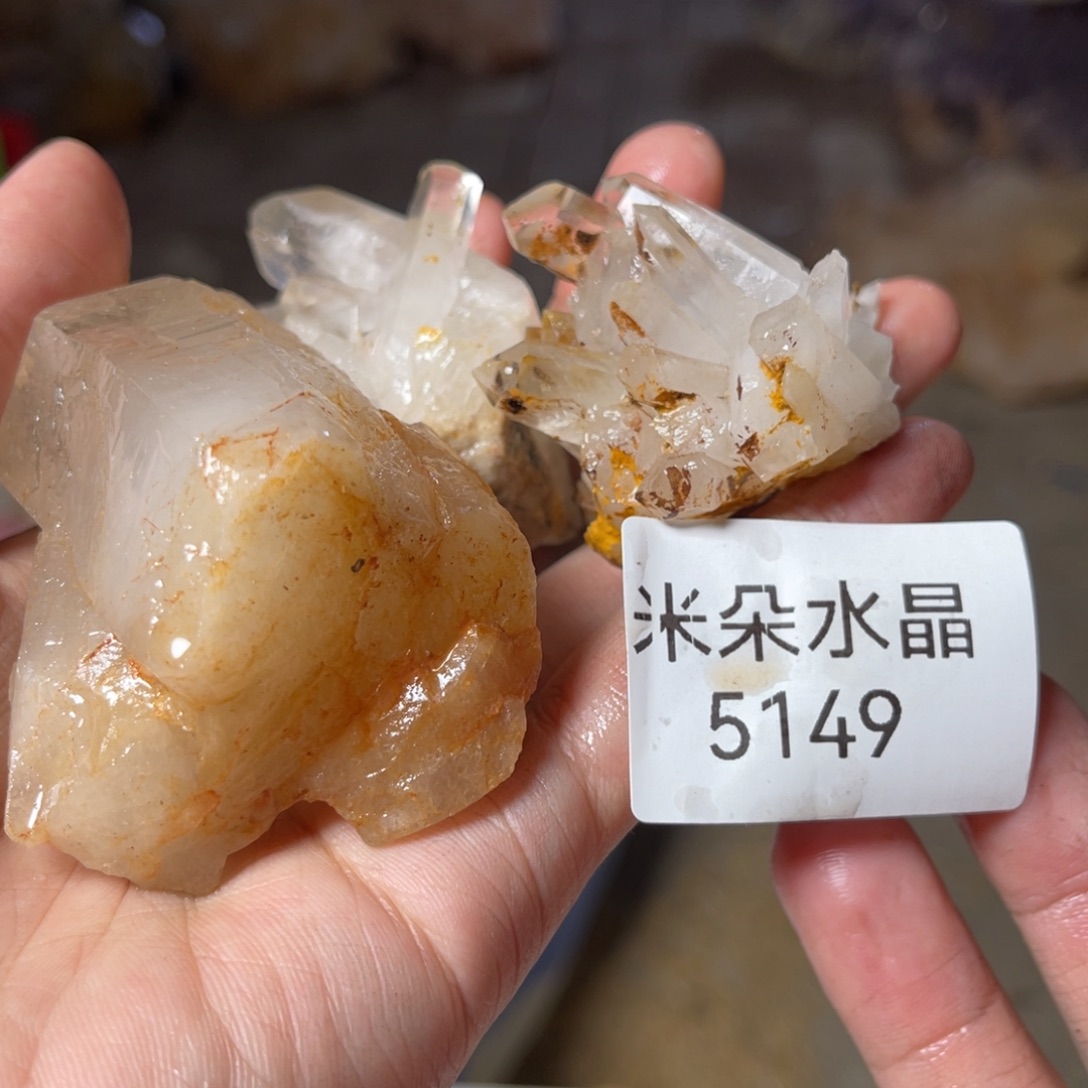 M***K珠宝半成品水晶未镶嵌