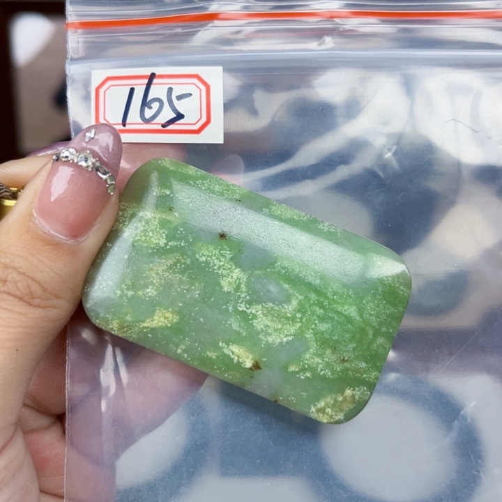 和田玉未镶嵌和田玉