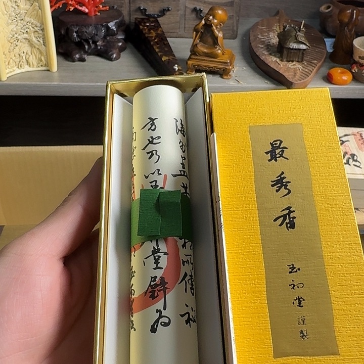 砖雕瓷器工艺品摆件等