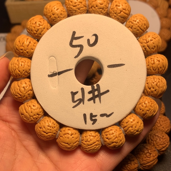 手串桃核ღ****51号了链接