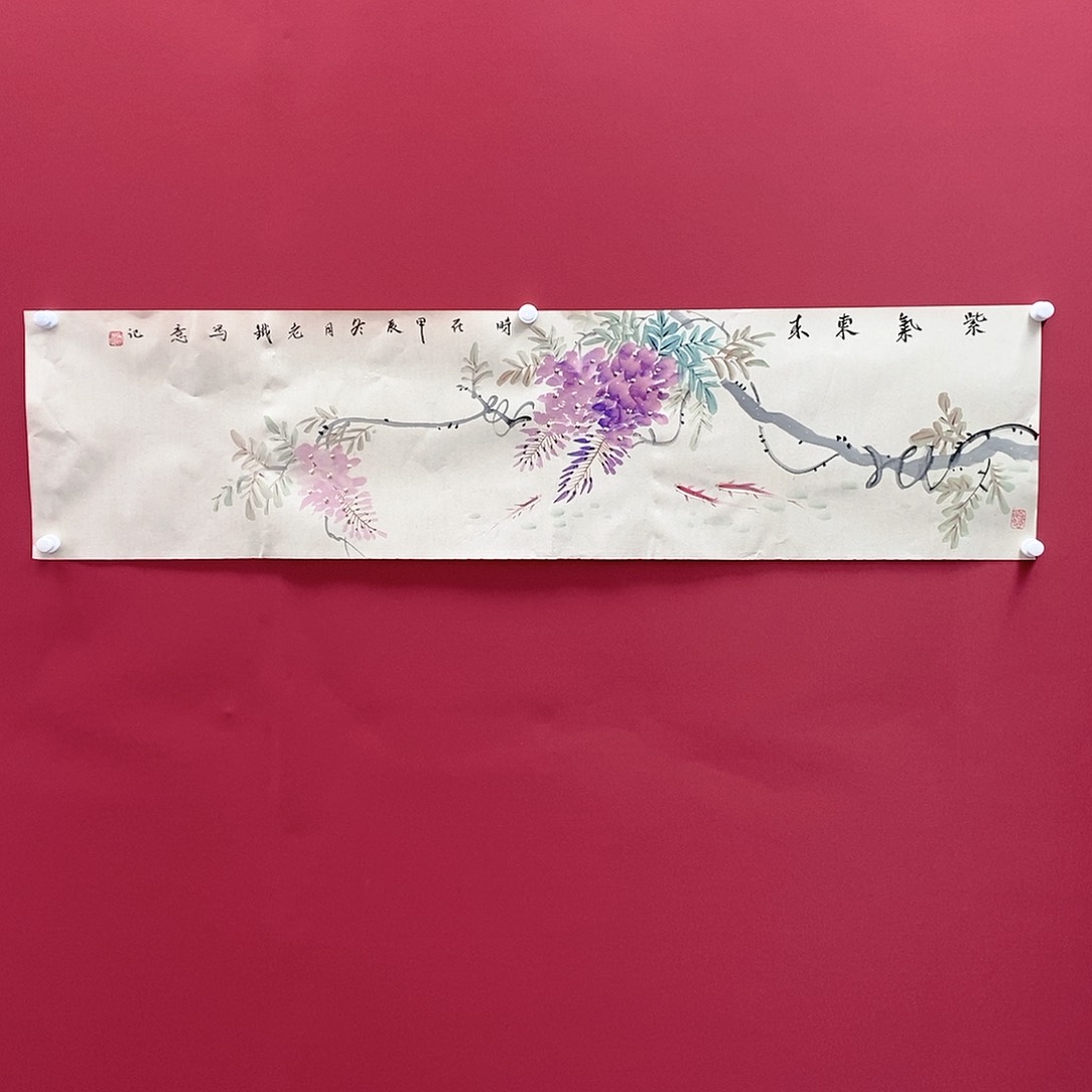 【闪购商品】国画书画作品手绘作品