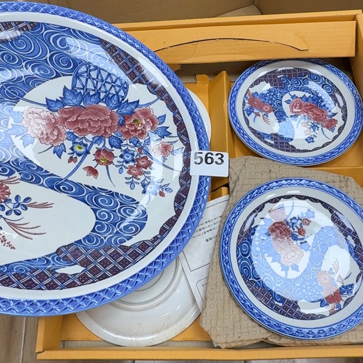 瓷片瓷器工艺品摆件瓷器瓷器