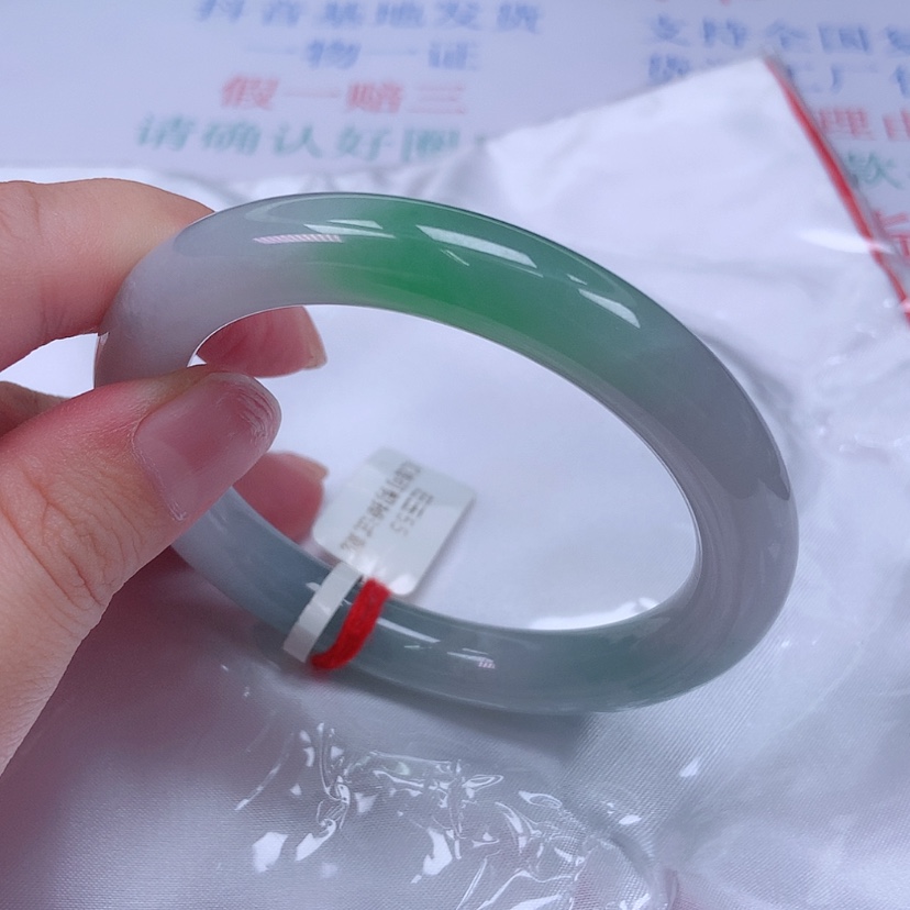 【闪购商品】未镶嵌手镯翡翠无***赖55