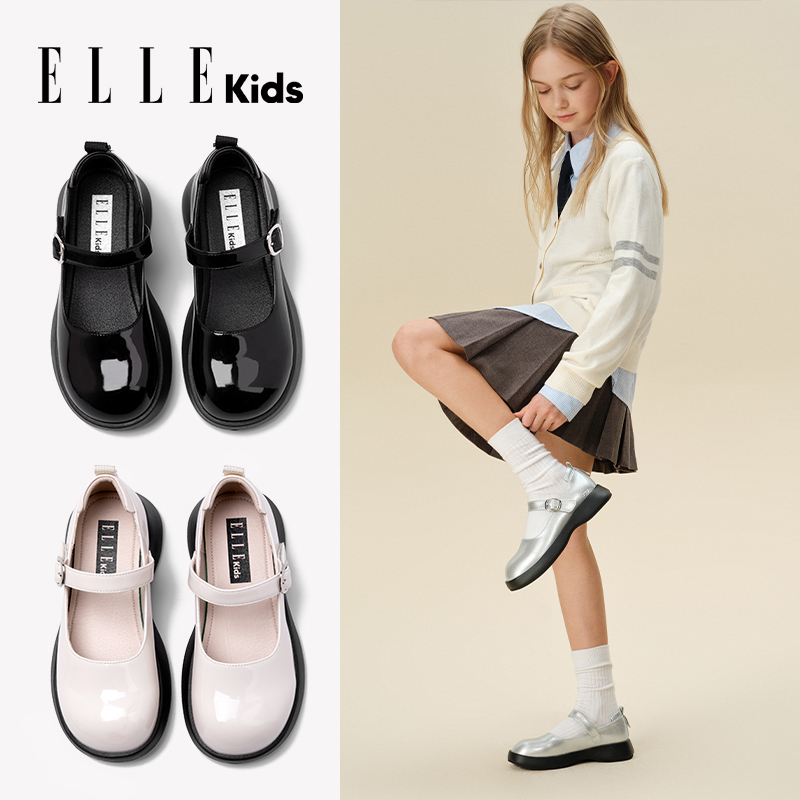 ELLE KIDS童鞋秋季亲子女童公主鞋儿童小皮鞋软底学院玛丽珍单鞋
