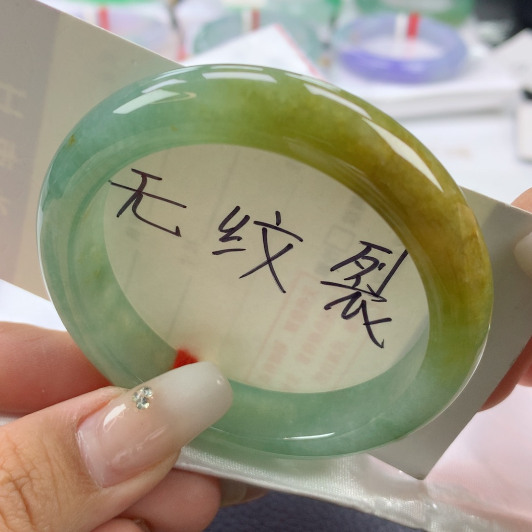 翡翠手镯未镶嵌51➕