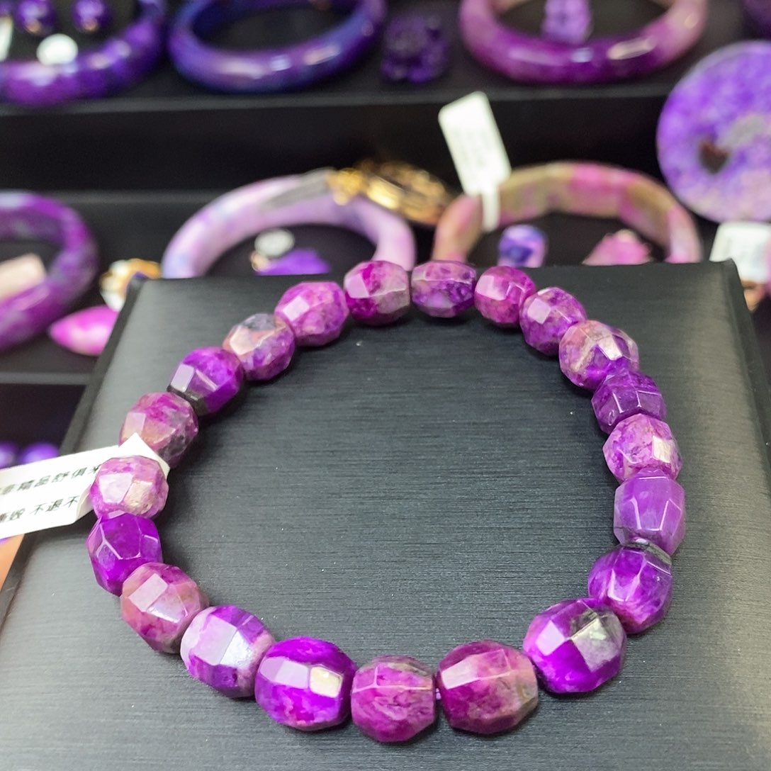 苏纪石（舒俱来）手链未镶嵌